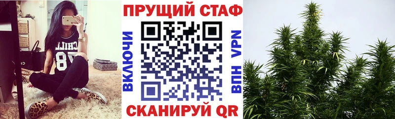 Купить закладку Экстази  АМФЕТАМИН  COCAIN  Меф мяу мяу  Канабис  ГАШ  Татарск
