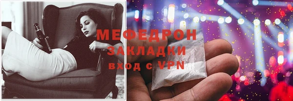 a pvp Гусиноозёрск