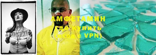 стаф Дмитровск