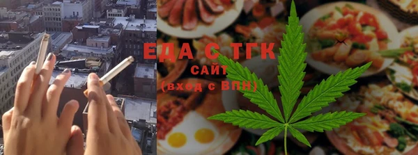 прущие крисы Дмитриев