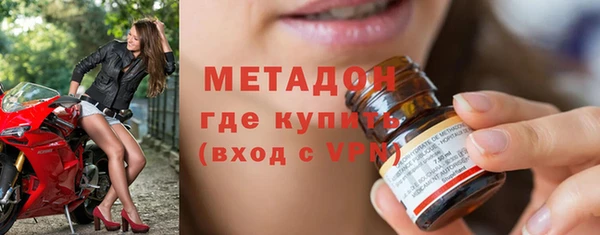 прущие крисы Дмитриев