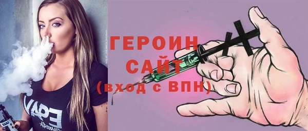 прущие крисы Дмитриев