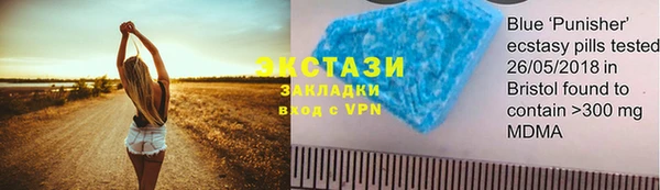 прущие крисы Дмитриев