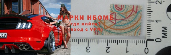 ешки Дмитров