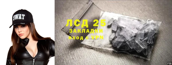 ешки Дмитров