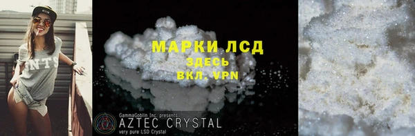 прущие крисы Дмитриев