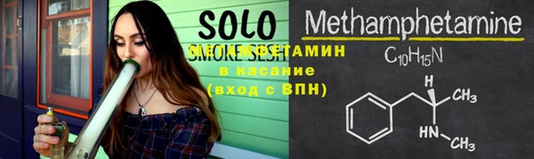 ешки Дмитров