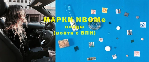 прущие крисы Дмитриев