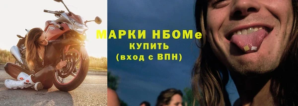 ешки Дмитров