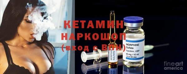 ешки Дмитров