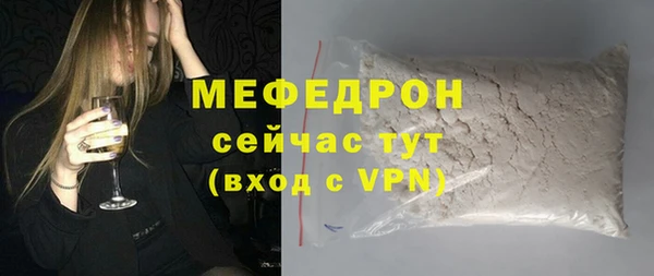 ешки Дмитров