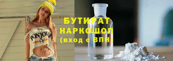 прущие крисы Дмитриев