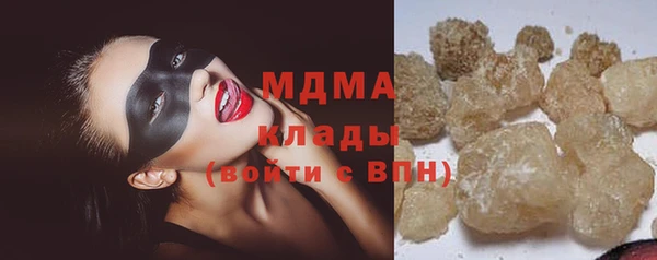 прущие крисы Дмитриев