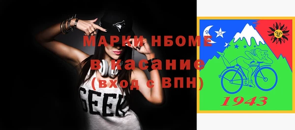 прущие крисы Дмитриев
