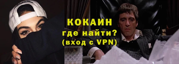 ешки Дмитров