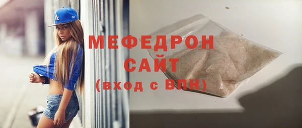 ешки Дмитров