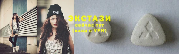 прущие крисы Дмитриев