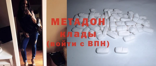 ешки Дмитров
