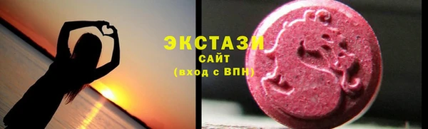 стаф Дмитровск