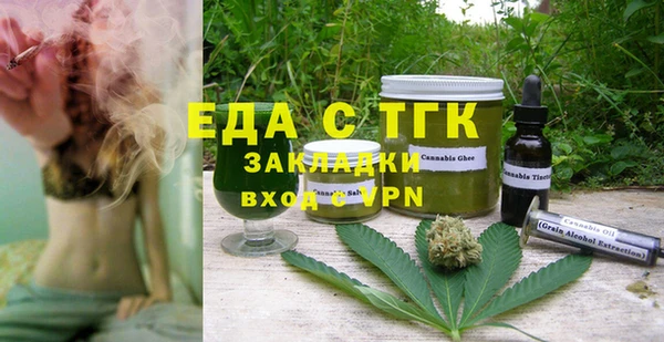 прущие крисы Дмитриев