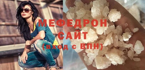 ешки Дмитров