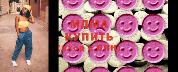 a pvp Гусиноозёрск