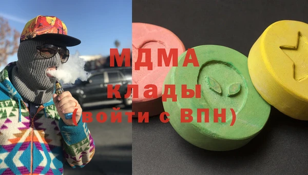 стаф Дмитровск