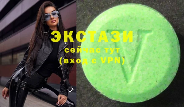 ешки Дмитров