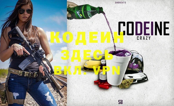 ешки Дмитров