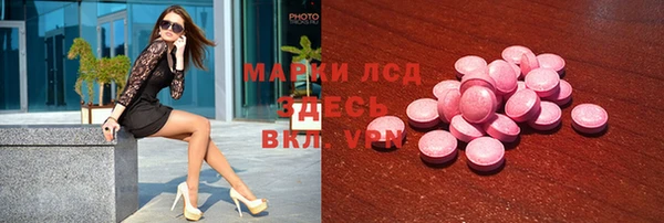ешки Дмитров