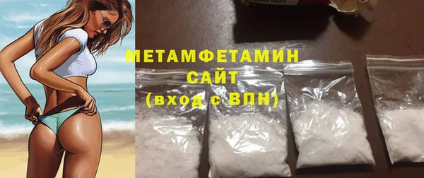 прущие крисы Дмитриев