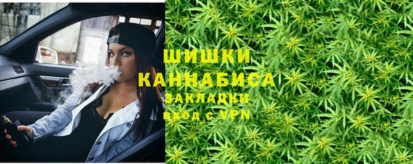 ешки Дмитров