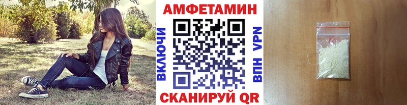 Купить закладки  Татарск  Первитин Methamphetamine 